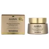 Ahava Dead Sea Osmotor Supreme 50ml< Serum