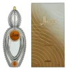 Ajmal Wisal - Eau de Parfum 50ml| Outlet