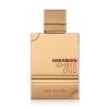 Al Haramain Amber Oud Ruby Edition Eau de Parfum| Hot