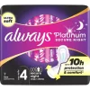 Always Platinum Secure Night Maandverband< Maandverband