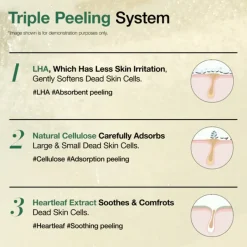 ANUA Heartleaf LHA Moisture Peeling Gel< Peeling