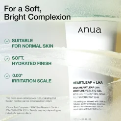 ANUA Heartleaf LHA Moisture Peeling Gel< Peeling