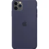 Apple Hoesje voor de iPhone 11 Pro Max< Telefoonhoesjes
