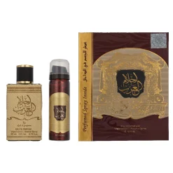 Ard Al Zaafaran Ahlam Al Arab Giftset 130ml< Unisex Parfum