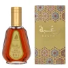 Ard Al Zaafaran Raghba - Eau de Parfum 50ml| Hot