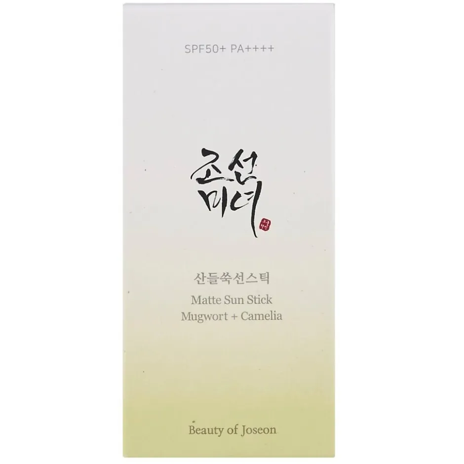 BEAUTY OF JOSEON SPF50+ Matte Sunstick< Zonnebrand|Korean Skincare