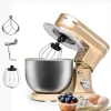 stand Mixer|Blumill Clearance