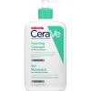 Schuimende Reinigingsgel|CeraVe New