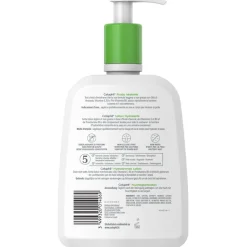 Cetaphil Hydraterende Lotion< Dermacare|Dagcreme