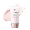 d'alba Waterfull Tone-Up Sun Cream SPF50+< Zonnebrand|Korean Skincare