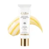 White Truffle Double Moisture Cream|d'alba New