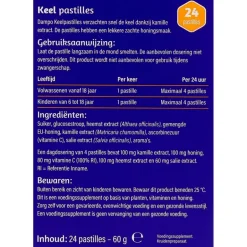 Keelpastilles|Dampo Online