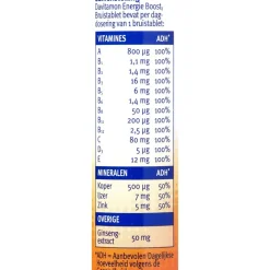 Energie Boost¹ Ginseng Bruistabletten|Davitamon New