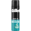 Gillette Scheergel voor de Gevoelige Huid<Heren Scheerschuim En Scheergel