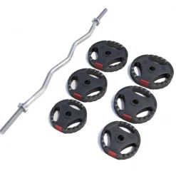EZ Curlset|Gorilla Sports
