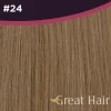 Great Hair Extensions Full Head Wavy 40cm< Hair Extensions