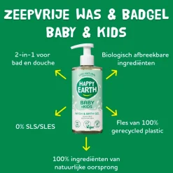 Baby & Kids 100% Natural Wash & Bath Gel|Happy Earth Clearance