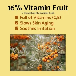 IUNIK Propolis Vitamin Sleeping Mask| Outlet