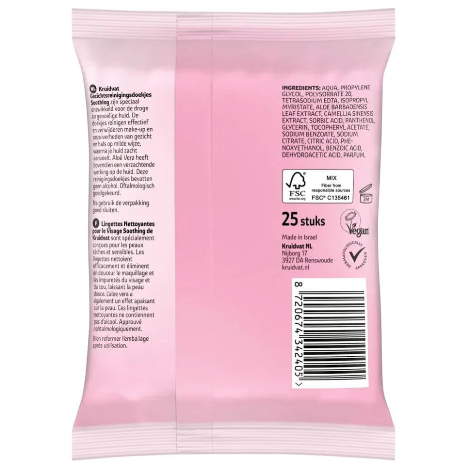 Cleansing Soothing Gezichtsreinigingsdoekjes|Kruidvat Sale