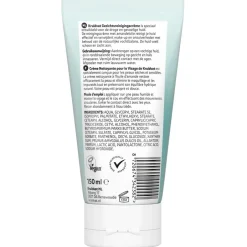 Cleansing Soothing Gezichtsreinigingscrème|Kruidvat Clearance