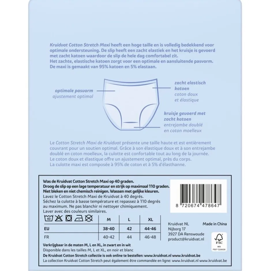 Cotton Stretch Maxi Damesslip|Kruidvat Clearance
