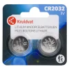Kruidvat CR2032 Knoopcelbatterijen< Batterijen