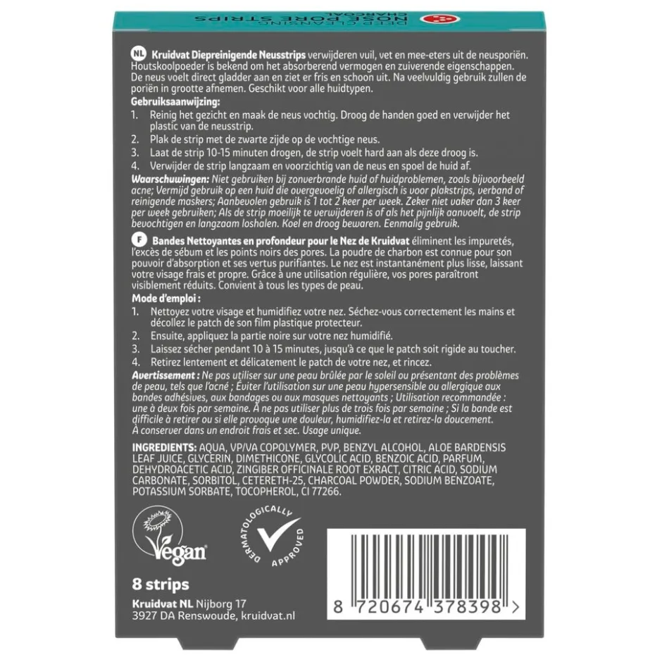 Deep Cleansing Charcoal Neusstrips|Kruidvat Hot