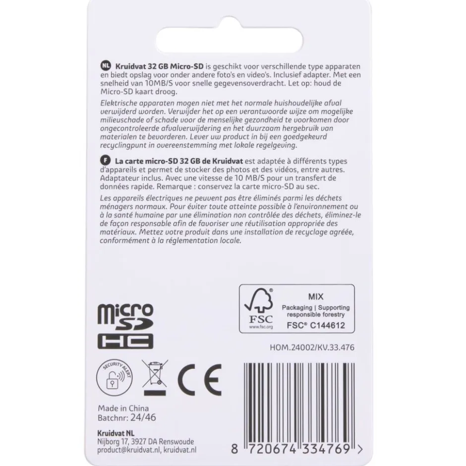 Kruidvat 32GB Micro SD-kaart< Geheugen- En Opslagapparatuur