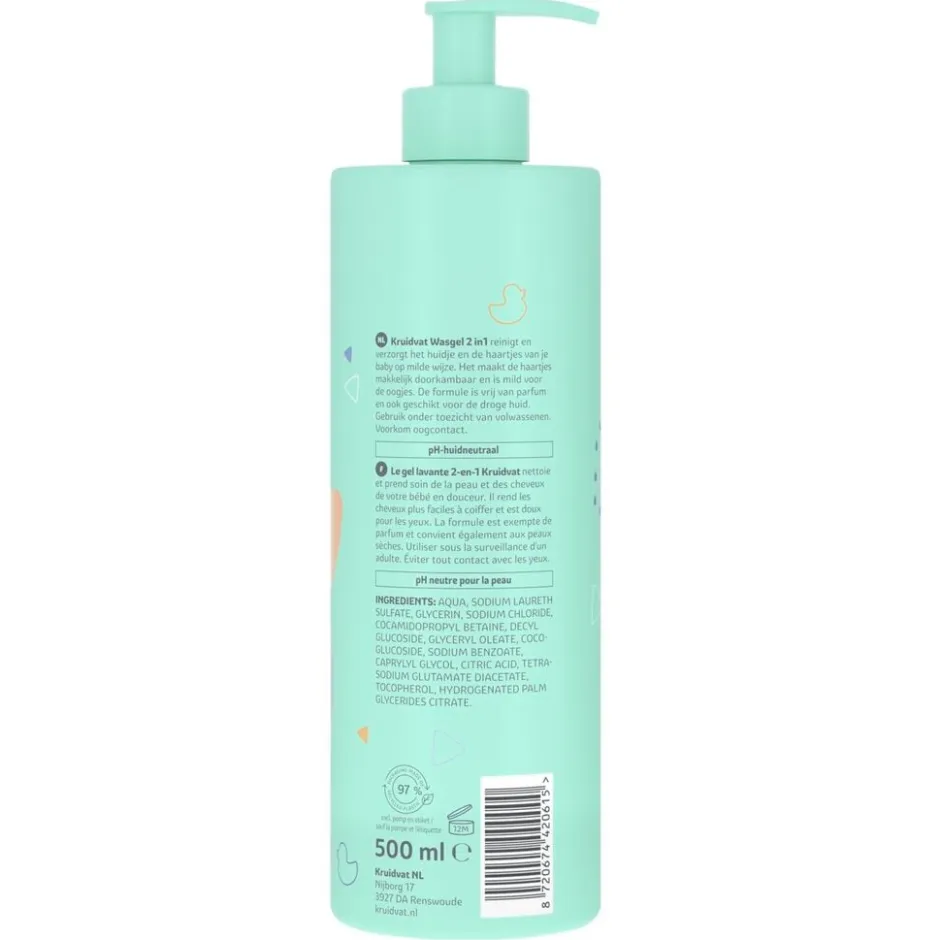 2-In-1 Baby Wasgel|Kruidvat Sale