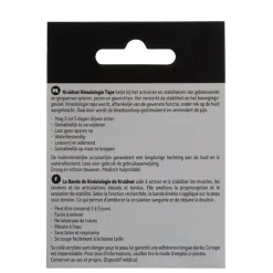 Kruidvat Kinesiologie Tape< Sporttape
