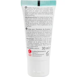 Kruidvat Mama Care Tepelcrème< Mama Verzorgingsproducten