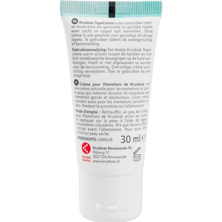 Kruidvat Mama Care Tepelcrème< Mama Verzorgingsproducten