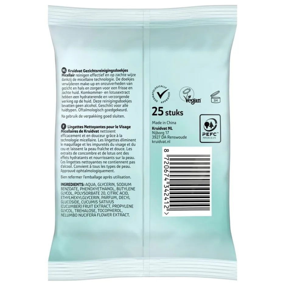 Micellair Facial Wipes|Kruidvat