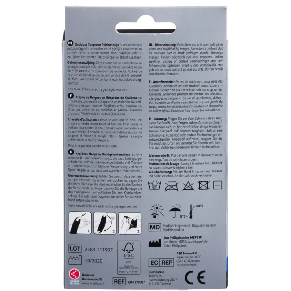 Kruidvat Neopreen Polsbandage< Braces En Bandages