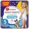 Night Pants Junior 5 Luiers Jumbopack|Kruidvat Sale