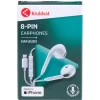 Oordopjes|Kruidvat Best
