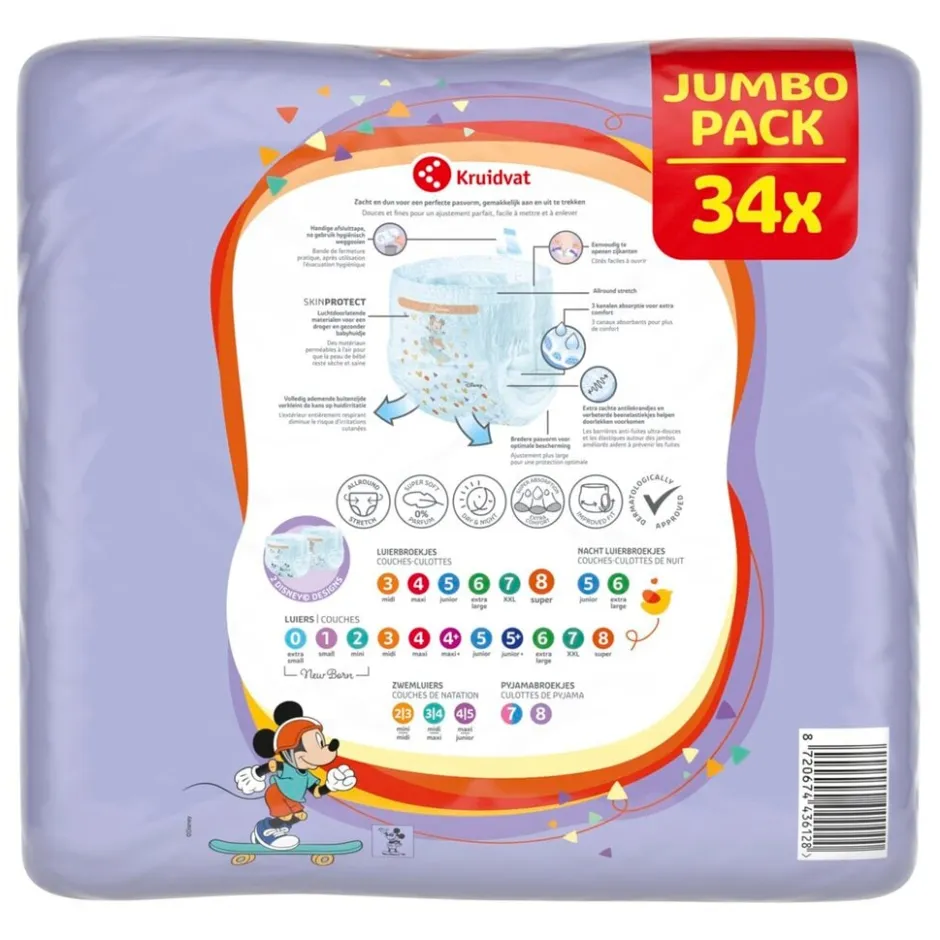 Kruidvat Pants Maat 8 Luierbroekjes< Luierbroekjes Maat 8