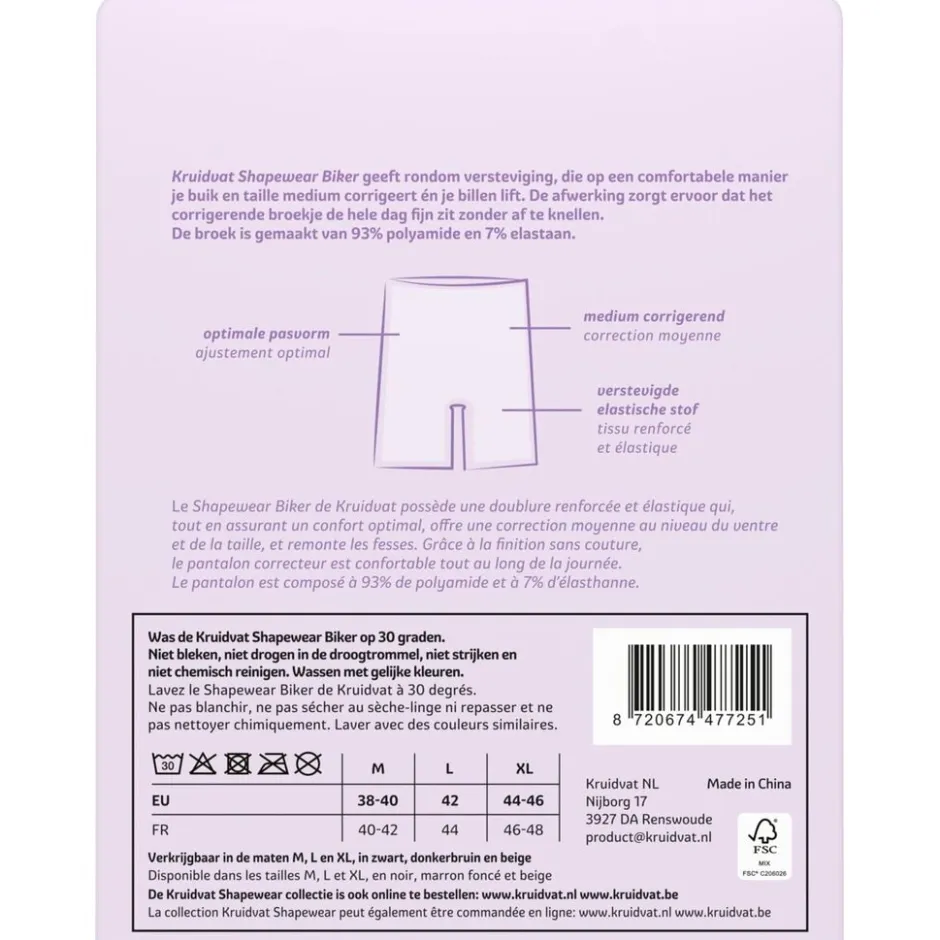 Kruidvat Shapewear Biker Damesshort<DAMES Damesondergoed