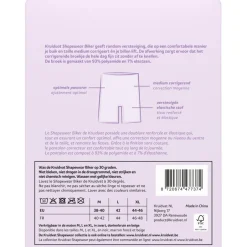 Shapewear Biker Damesshort|Kruidvat Online