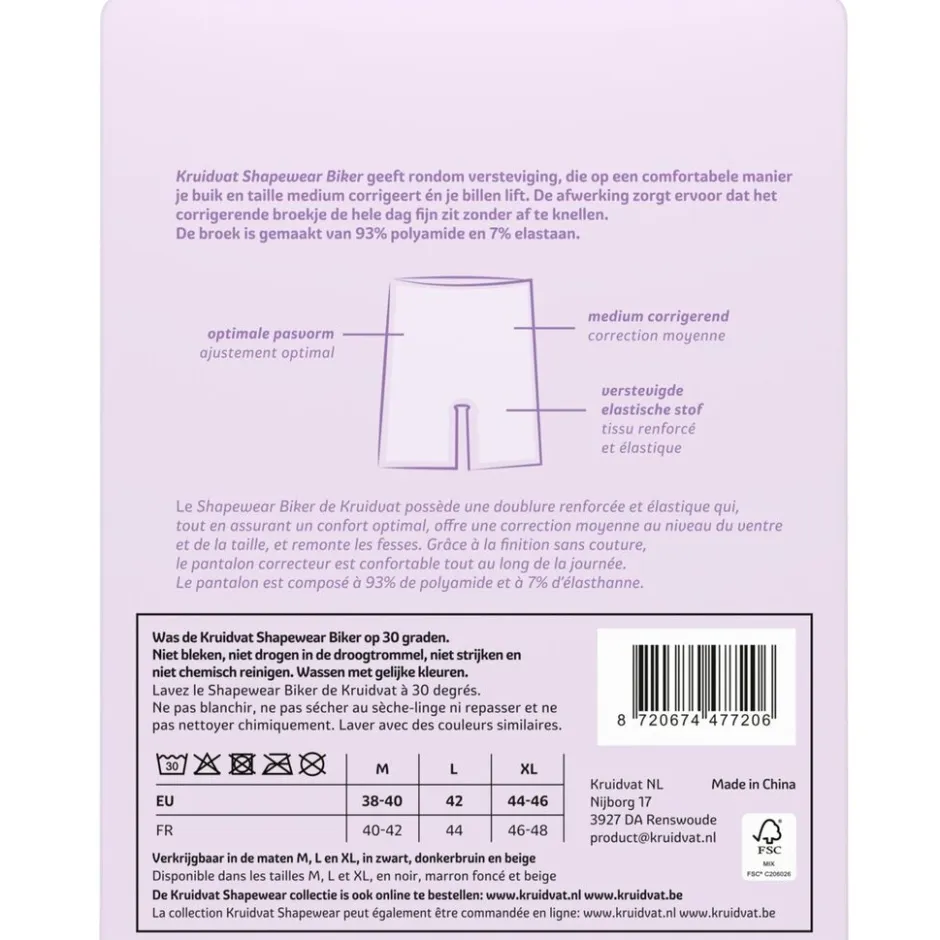 Kruidvat Shapewear Biker Damesshort<DAMES Damesondergoed