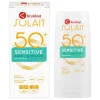 Sensitive SPF50+ Face Sunfluid|Kruidvat Solait