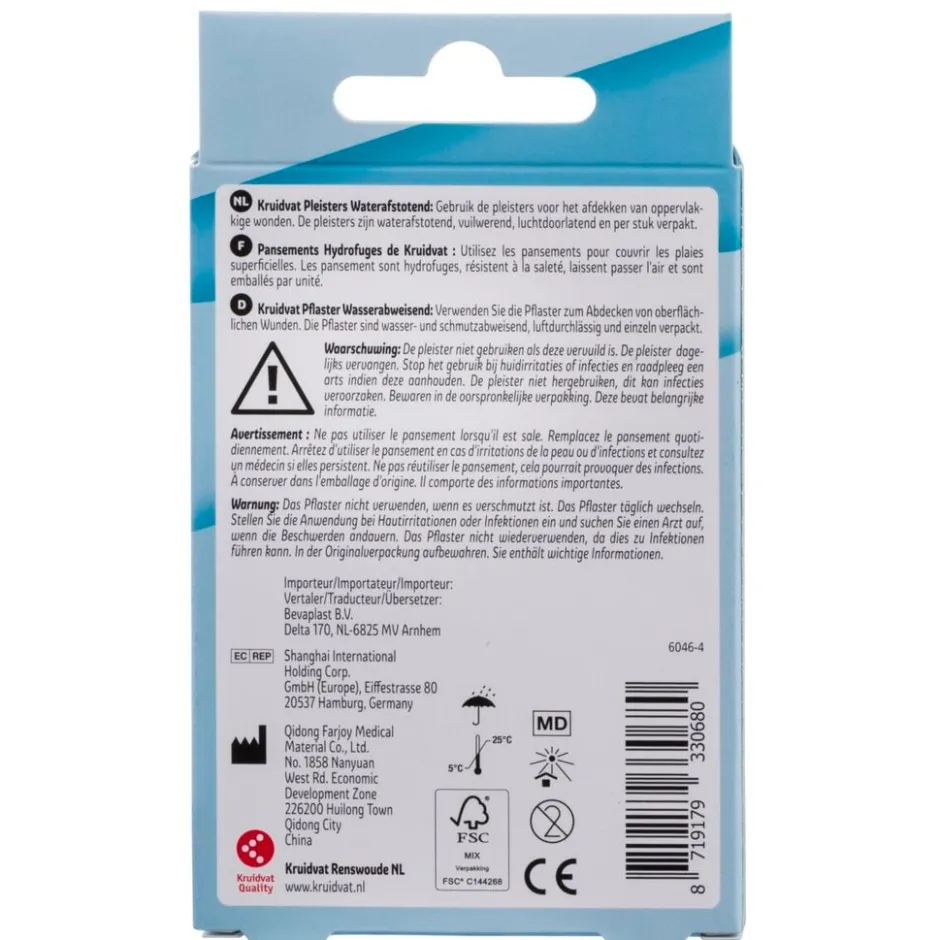 Waterbestendige Pleisterstrips|Kruidvat Sale