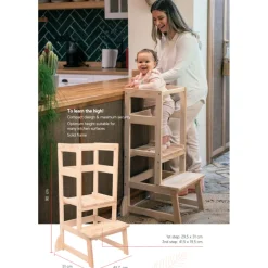 Montessori Leertoren|Kukka Outlet