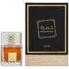 Khamrah - Eau de Parfum 100ml|Lattafa Sale