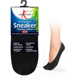 Bamboe Sneakersok|Lucovitaal