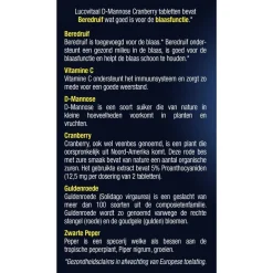 Lucovitaal D-Mannose Cranberry Tabletten< Cranberrysupplementen|Blaas Supplementen