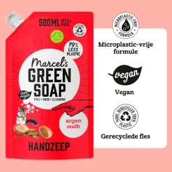 Marcel's Green Soap Argan & Oudh Handzeep Navulling< Handzeep Navulling|Handzeep