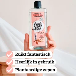 Marcel’s Green Soap Argan & Oudh Shower Gel|Marcel's Green Soap Best