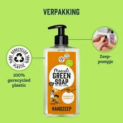 Sandelhout & Kardemom Handzeep|Marcel's Green Soap Discount