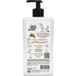 Sandelhout & Kardemom Handzeep|Marcel's Green Soap Discount